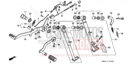 BRAKE PEDAL/CHANGE PEDAL NX250L de 1990